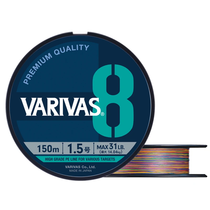 VARIVAS Original 8X Trenzado - - Ice Fishing Line reseña y precio