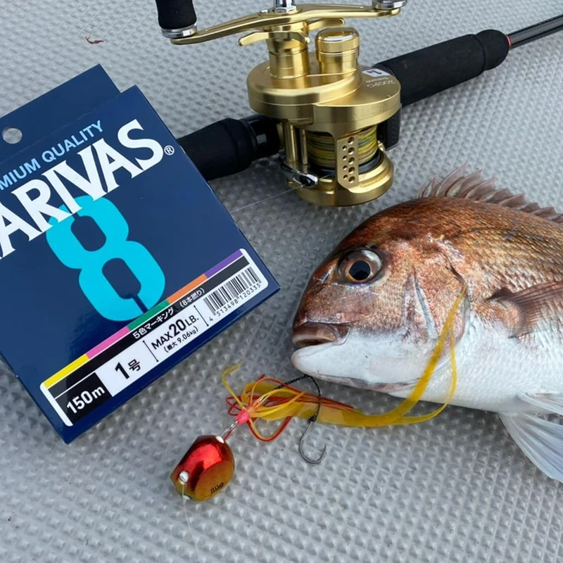 VARIVAS Original 8X Trenzado - - Ice Fishing Line reseña y precio